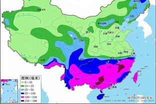 新利体育官网登陆网址查询系统截图2